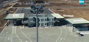 Нова порция скандали между управляващи и опозиция (ВИДЕО)