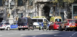 ИДИЛ пое отговорност за терористичния акт в Барселона