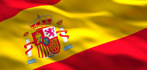 Испанското посолство: Трябва да продължим да живеем живота си