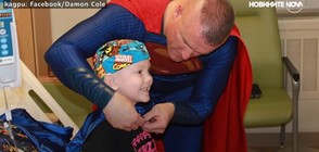 Полицай се превръща в супергерой, за да помага на деца (ВИДЕО)