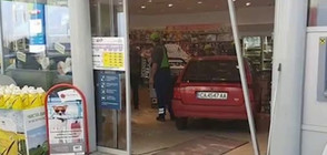 Кола „влезе” в бензиностанция в София