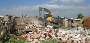 Премахнаха още 10 незаконни постройки в Асеновград (СНИМКИ)