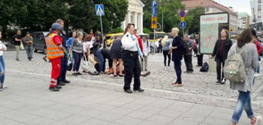 Няколко души са намушкани на улицата във Финландия (ВИДЕО+СНИМКИ)