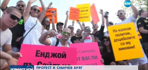 Собственици на заведения в Слънчев бряг на бунт срещу Валери Симеонов