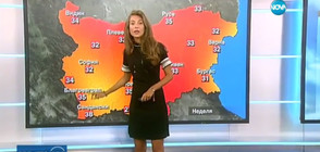 Прогноза за времето (20.08.2017 - обедна)