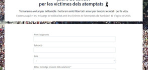 Отвориха онлайн съболезнователна книга след атентата в Барселона (ВИДЕО)
