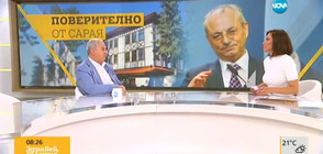 ПОВЕРИТЕЛНО ОТ САРАИТЕ: Говори един от най-близките приятели на Ахмед Доган