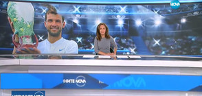 Новините на NOVA (21.08.2017 - обедна)