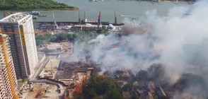 Потушиха пожара в Ростов на Дон