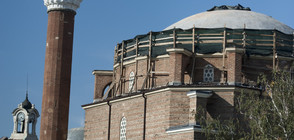 Вандал вилня в Софийската джамия (СНИМКИ)