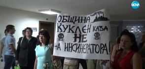 Куклен на протест заради строеж на крематориум