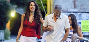 Джордж и Амал Клуни омагьосани един от друг (СНИМКИ)