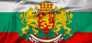Включват герба на България в патентованата марка „Държавен вестник”