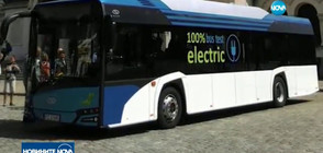 Нов електрически автобус в София