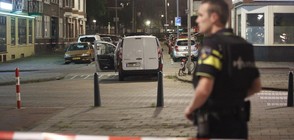 Отмениха концерт в Холандия заради сигнал за заплаха от Испания