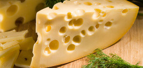 Швейцарското сирене е суперхрана, която удължава живота