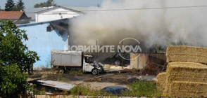 Голям пожар избухна в склад в столичен квартал (ВИДЕО+СНИМКИ)