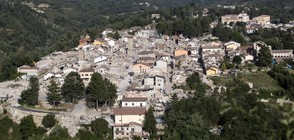 В Италия почетоха паметта на жертвите от земетресението в Аматриче (ВИДЕО+СНИМКИ)