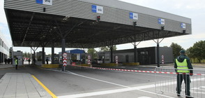 Спряха пропускането на коли на ГКПП „Ивайловград” и в двете посоки