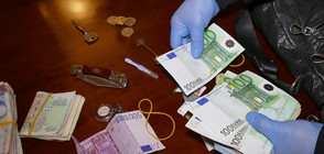 Българи- с обвинение за разпространение на фалшиви евро в ЕС (ВИДЕО+СНИМКИ)