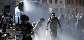 Водни оръдия срещу протестиращи мигранти в Рим (ВИДЕО+СНИМКИ)