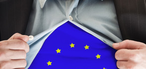 Франция иска равно заплащане за еднаква работа в ЕС