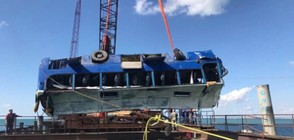 Руски автобус потъна в Черно море, има жертви (ВИДЕО)