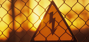 Волтова дъга уби трима в софийско село (ВИДЕО)