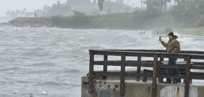 Ураганът "Харви" удари бреговете на Тексас (ВИДЕО+СНИМКИ)