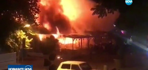 Заведение изгоря до основи във Варна (ВИДЕО)