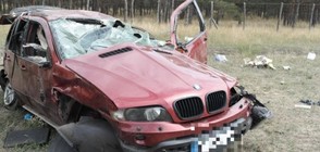 Двама българи загинаха при катастрофа в Унгария (СНИМКИ)