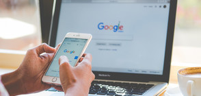 Франция и Германия искат нов данък за интернет гигантите