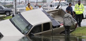 НАВОДНЕНИЯ В САЩ: Спасители извадиха над 2000 души от водата в Хюстън (ВИДЕО+СНИМКИ)