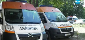 Нападнаха медицинска сестра в болницата в Горна Оряховица