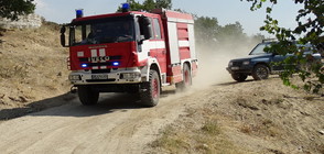 Пожарни екипи дежуриха край ВМЗ "Сопот" след пожара (ВИДЕО)