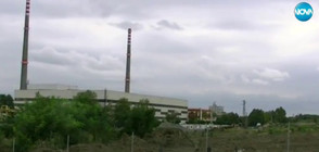 Първа копка на депото за съхранение на радиоактивни отпадъци в АЕЦ "Козлодуй"