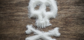 Учени твърдят, че захарта е наркотик