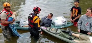 Дига се скъса над Хюстън, властите призоваха хората да се евакуират (ВИДЕО)