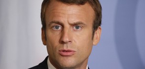 Повечето французи не вярват на Макрон