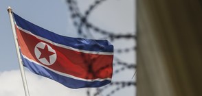 Каква е причина за кризата със Северна Корея?