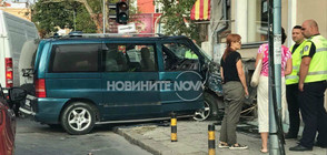 Бус се вряза в къща в Пловдив (ВИДЕО+СНИМКИ)