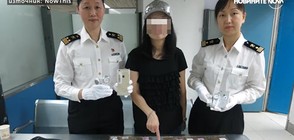 Жена опита да пренесе 102 телефона нелегално (ВИДЕО)