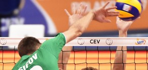 България се класира за четвъртфиналите на Евроволей 2017 (ВИДЕО+СНИМКИ)