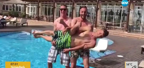 Как се лови риба в... басейн? (ВИДЕО)