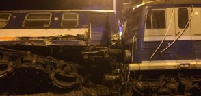 Два влака се сблъскаха в Полша (СНИМКИ)