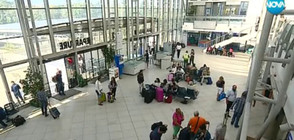 Над 8 часа десетки българи не могат да излетят от България за Испания (ВИДЕО)