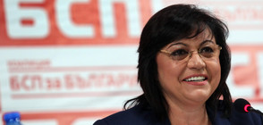 БСП ще обсъди искане на вот на недоверие към кабинета "Борисов"