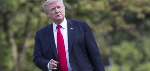 Тръмп събира Съвета за национална сигурност към Белия дом