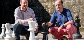 Учени обещаха 1 млн. долара за разгадаване на шахматна задача