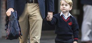 Принц Джордж тръгна на училище (ВИДЕО+СНИМКИ)